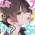 [ヌキすぎ注意]【巨乳少女みひろ】アタシのキスハメSEX、そんなに見たいですか？VOL.3の無料エロ漫画