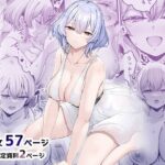 [オカズ確定]異世界のえっちなお店に来たら元いた世界の幼馴染が出てきた話の無料エロ漫画