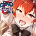 BAD END HEAVEN 6 part1の無料エロ漫画