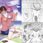 発情海岸の無料エロ漫画