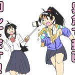 緊急で動画回してます！！のエロ漫画