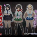 精神支配の術で俺専用オナホのくのいちをゲット！の無料エロ漫画