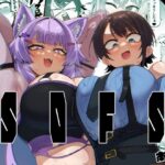 SOFSの無料エロ漫画
