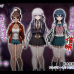 コロシアイ学園生活を超〇校級の催●で美女達をオナホ化ハーレムの無料エロ漫画