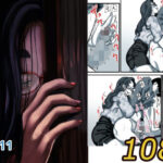 母と堕ちていく part11の無料エロ漫画