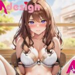 優等生のお嬢様を緊縛ドリル責め 即ヌキアプリ16のエロ漫画