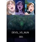 Devil VS Nun 001のエロ漫画